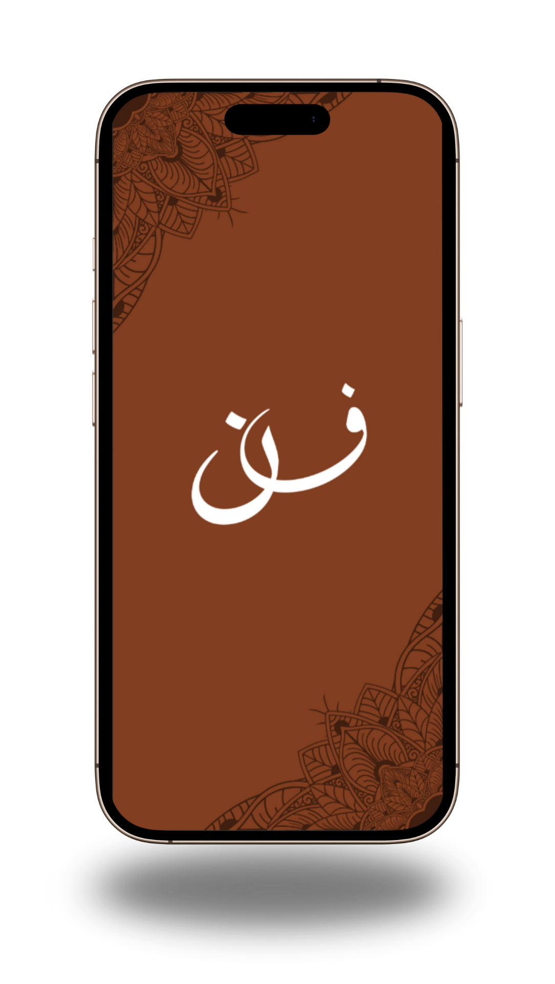 Kad kahwin digital hero image